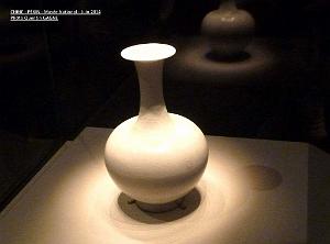 228- Pekin- Musee National